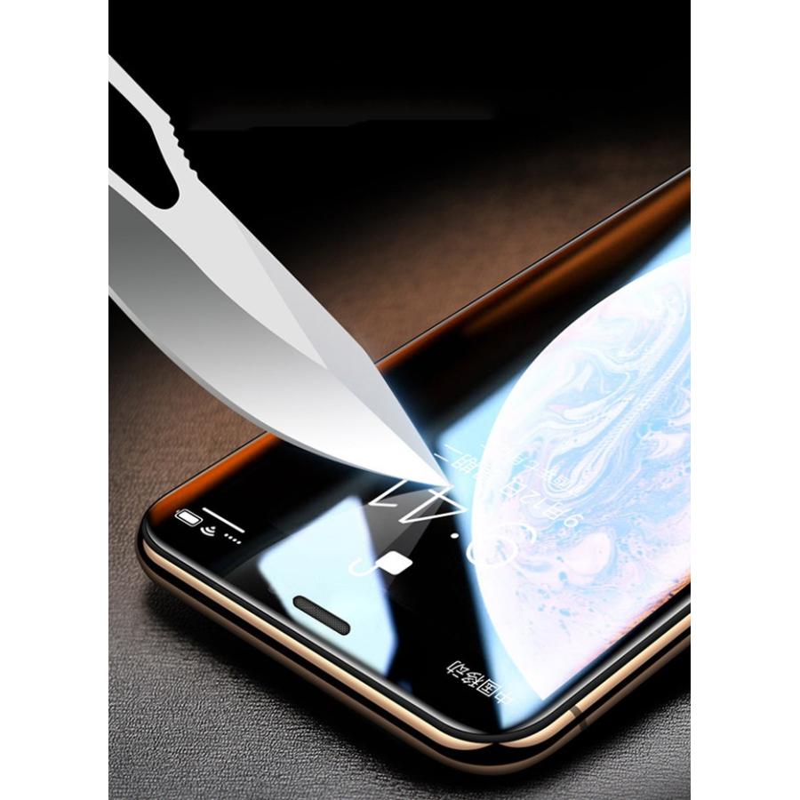 10d 防塵 全画面 強化ガラス 強化ガラスフィルム 液晶保護フィルム Iphone 11 Pro Iphone 11 Iphone 11 Pro Max 強化ガラス保護フィルム レシーバ防塵 Gl028 多多 通販 Yahoo ショッピング