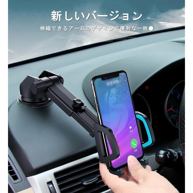 全品point 10倍 最大倍率22 スマホホルダー 車 スマホスタンド スマホ ホルダー 携帯ホルダー Iphone11 Iphone11 Pr Hd033 多多 通販 Yahoo ショッピング