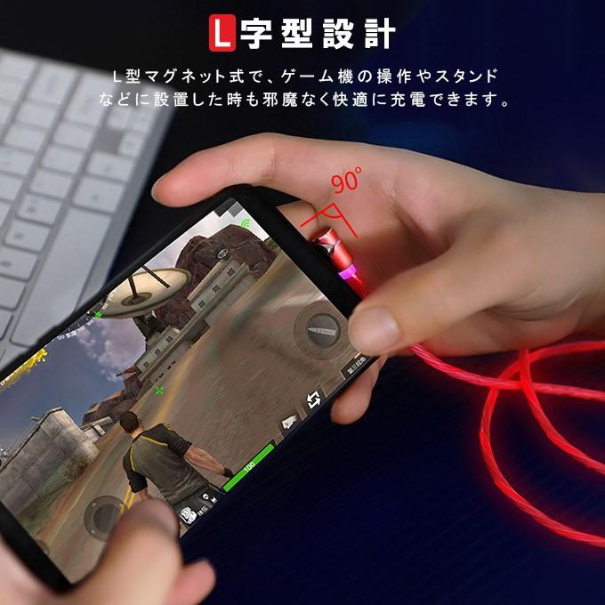 光る マグネット式 充電ケーブル 1m Iphone Android Typec アイフォン L字型 マイクロusb タイプc 車載 Usb充電器 マルチ Iqos3 Multii ニンテンドー Kb018 多多 通販 Yahoo ショッピング