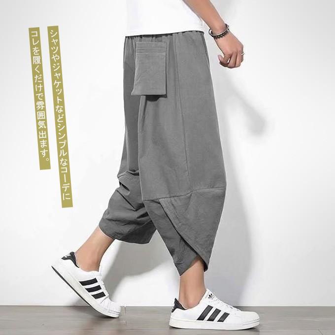 サルエルパンツ メンズ リネン ボトムス ワイドパンツ ゆったり 楽ちん 7分丈 デザインパンツ Mbl058 多多 通販 Yahoo ショッピング