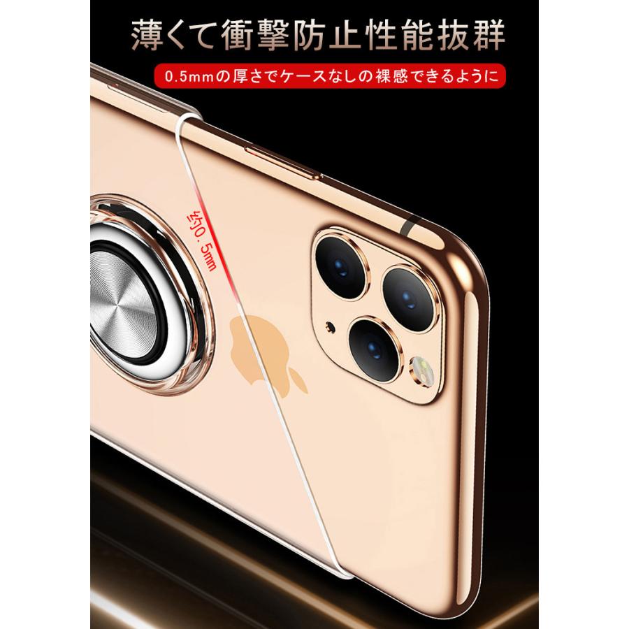 全品Point10倍!最大倍率42% iPhone11 ケース 【ワンタッチで立ち上がる 