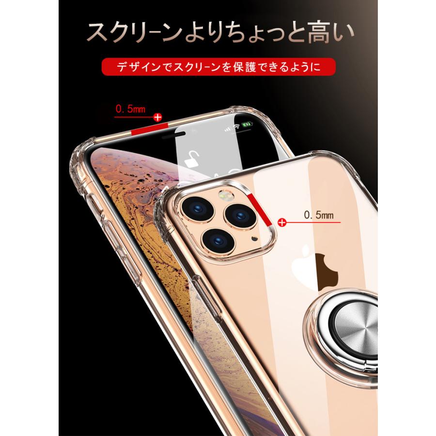 全品Point10倍!最大倍率42% iPhone11 ケース 【ワンタッチで