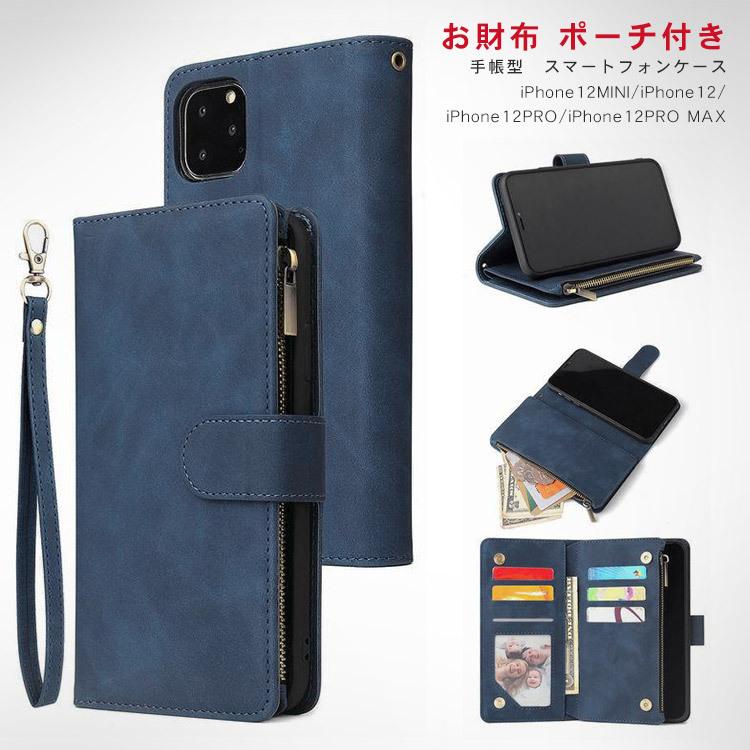 Iphone12アイフォンケース 12mini 12max 12pro スマートフォンケース Iphoneケース 手帳型 収納 ポーチ付き カード入一部即納 Ph092 多多 通販 Yahoo ショッピング