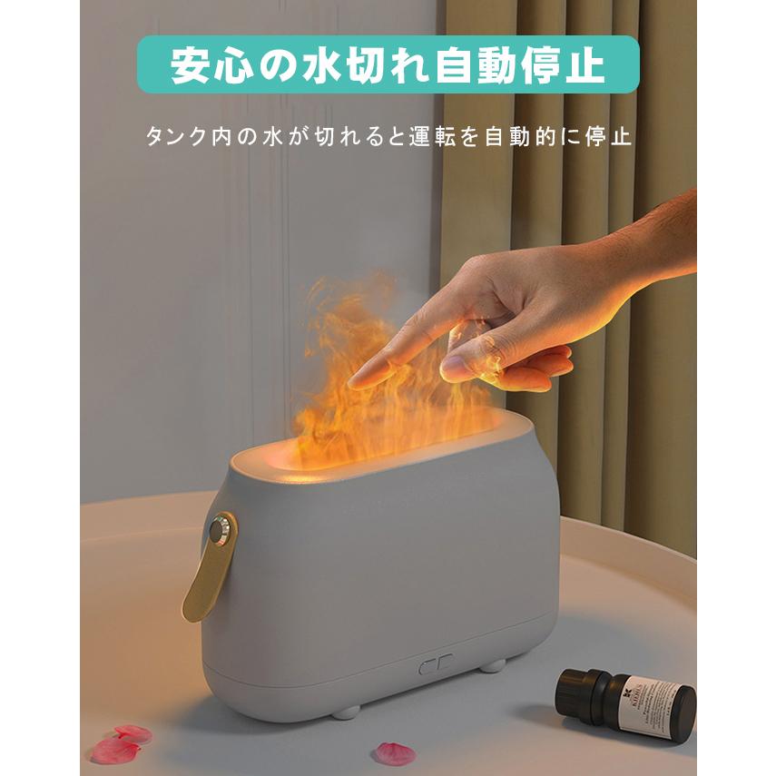 全品Point10倍!最大倍率42% 炎の加湿器 卓上 180mL 加湿器 アロマ 静音