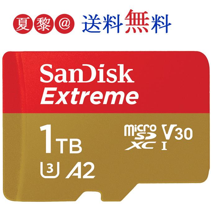 1TB microSDXCカード マイクロSD SanDisk サンディスク Extreme UHS-I U3 V30 A2 R:190MB/s W:130MB/s 1TB SDSQXAV-1T00-GN6MN 海外パッケージ｜karei