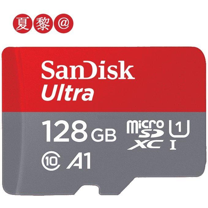 マイクロSDカード 128GB microSDカード microSDXC SanDisk R:140MB A1対応 CLASS10 UHS-1 U1 SDSQUAB-128G 海外パッケージ Nintendo Switch対応｜karei