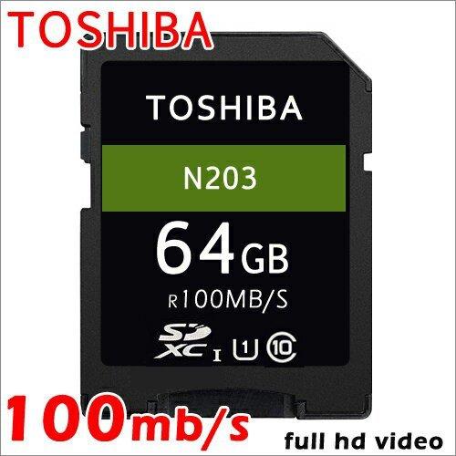 東芝 64gb Sdカード Sdxcカード Calss10 最大読込 100mb S Uhs I Tos Uhs 64g 多多 通販 Yahoo ショッピング