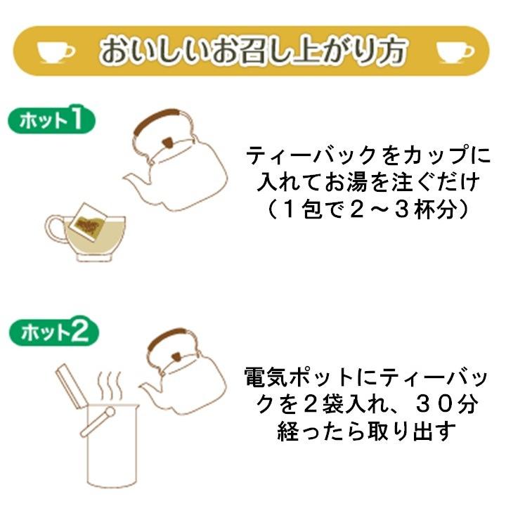 累計70,000箱の実績おいしく飲めるキャンドルブッシュ配合のお茶で腸活ライフ 翌朝スッキリ お茶でスルーハーブティー ハーブティー ダイエット 腸 活 お通じ 腸内フローラ キャンドルブッシュ レモンティー 30包 送料無料 累計70,000箱の実績おいしく飲めるキャンドルブッシュ配合のお茶で腸活ライフ 翌朝スッキリ お茶でスルーハーブティー ハーブティー ダイエット 腸 活 お通じ 腸内フローラ キャンドルブッシュ レモンティー 30包 送料無料