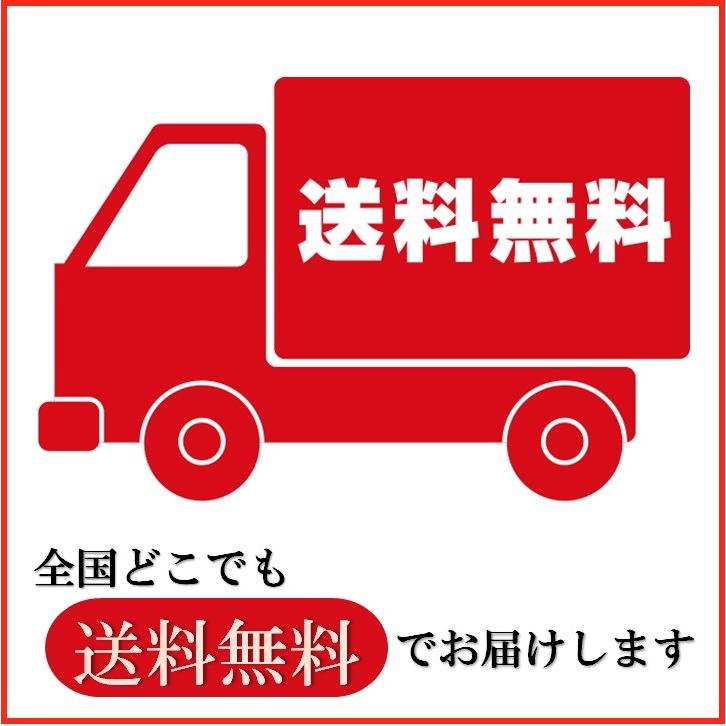 お茶でスルーハーブティー 30包 レモン味 腸活 便秘 ダイエット 腸内フローラ サプリメント :n6bfrh5zk4:カレイドスコープスプロ - 通販 - Yahoo!ショッピング お茶でスルーハーブティー 30包 レモン味 腸活 便秘 ダイエット 腸内フローラ サプリメント :n6bfrh5zk4:カレイドスコープスプロ - 通販 - Yahoo!ショッピング
