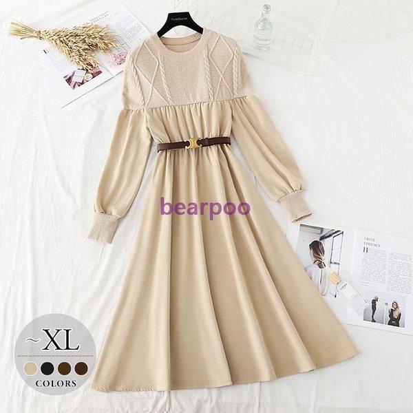 買い直営店 ワンピース ドッキングワンピ ラウンドネック ニット オフィスカジュアル ロングワンピース ベルト モダン 細見え シンプル 長袖 かわいい Phw35 価格 改定 値下げ Www Superavila Com