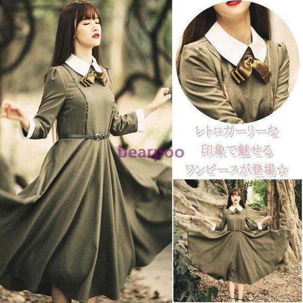 クリアランス販売店 ロング丈フレアワンピース長袖マキシワンピースお嬢様ワンピフレアワンピースリボンレディースハイウエストレトロ優雅aライン17新作 新品の通販 Ssl Daikyogo Or Jp