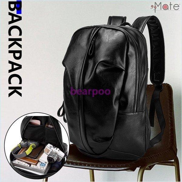 40代 ビジネスリュック バックパック バッグ おしゃれ キャンバスバッグ ビジネスリュック デイパック ファッション 旅行 リュックサック メンズ 旅行 通勤 リュック