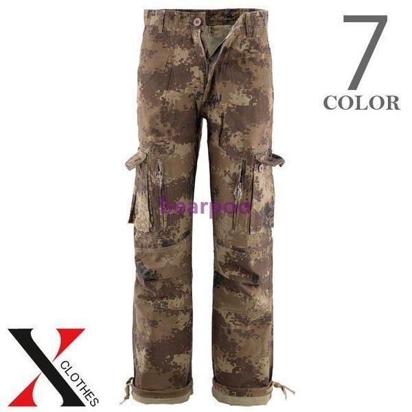 クリアランスストア カーゴパンツ ロング ストレート メンズ ボトムス パンツ カーゴ ミリタリー ポケット ジップ ミリタリー カジュアル 夏用 夏 カーゴパンツ アウトレット モール 価格 Www Superavila Com