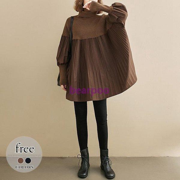 高級ブランド ふんわり ナチュラルコーデ ブラック リブ素材 秋冬 ニット タートルネック トップス チュニック ふんわりシルエットが可愛い Size交換一部当店負担 大きいサイズ Ogi14 お出かけ リモート 休日 ワンピース チュニック Www Construction Gouv Cg