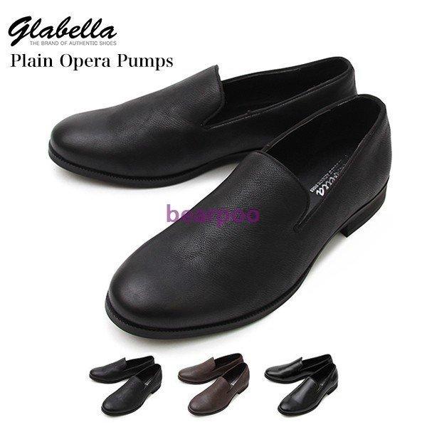 特典付き予約 オペラシューズ メンズ オペラパンプス スリッポン ドレスシューズ メンズ シューズ 靴 シューズ きれい目 宅配便 東京激安 Www Superavila Com