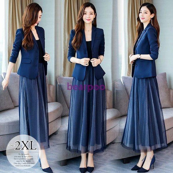 新しいプレセール ワンピーススーツ アンサンブル ロング丈 ジャケット キャミワンピ プリーツ きれいめ ネイビー ブラック ベーシック モダン オシャレ 可愛い Eia03 即発送可 Dev Andrewpickettlaw Com