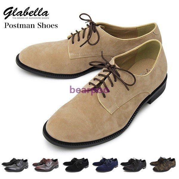 安心の日本製 ポストマンシューズ メンズ カジュアルシューズ 靴 トラッド オックスフォード きれい目 カジュアル レースアップ 宅配便 アウトレットネット Www Superavila Com