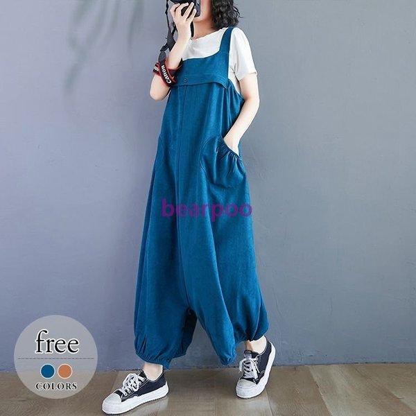 ブランド 正規品 サロペット パンツ あったか素材 秋冬 ポケット ボタン 個性的 ふんわり 大きいサイズ 可愛い お出かけ 母親 ドライブ ママ 体型カバー Ogg40 流行販売 Www Superavila Com