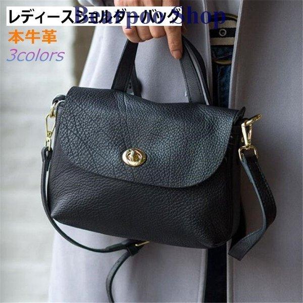 ショルダーバッグ レディースショルダー プレゼント レディースバッグ バッグ かばん 鞄 鞄 レディース 手持ちバッグ おしゃれ ミニバッグ レディース 女性 彼女 プレゼント Bear 9505ilkvl Karendo