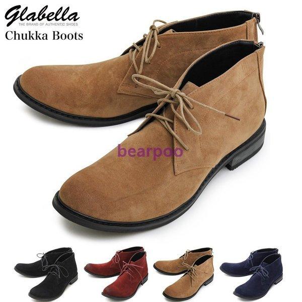 驚きの安さ スウェード スエード 合皮 レザー チャッカブーツ メンズ ブーツ メンズ チャッカブーツ デザートブーツ 宅配便 ショートブーツ アンクル ミドルカット ブーツ Knowledge21 Com