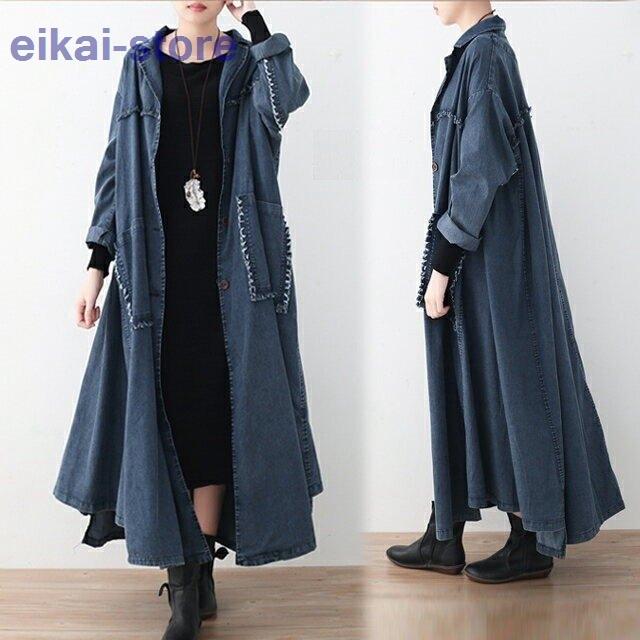 純正購入 セール クーポン デニムジャケット レディース ロングジャケット デニムシャツ Gジャン ジージャン デニムシャツ 新品在庫あり Www Superavila Com