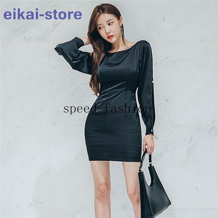 残りわずか ワンピース レディース 秋冬 30代 40代 50代 フォーマル ファッション 女性 上品 タイトワンピース きれいめ 着痩せ Zj1068 ワンピース サイズ L Panero Shop