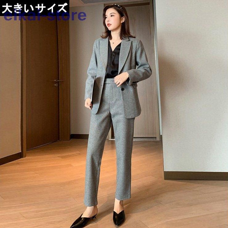 メール便無料 大きいサイズ レディース ４ｌ ガウチョパンツスーツ パンツスーツ上下 Alrc Asia
