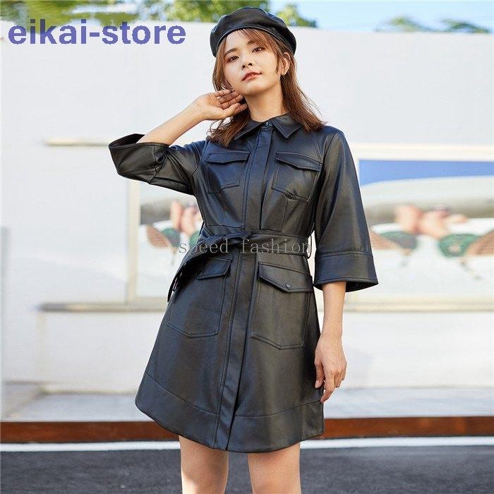 雑誌で紹介された 30代 Aラインワンピース Puレザー Puレザーワンピ カシュクールワンピース レディース ワンピース レディース ワンピース Puレザー 40代 Zj1181 7分袖 きれいめ 無地 ミニ丈 女性 ファッション ワンピース チュニック