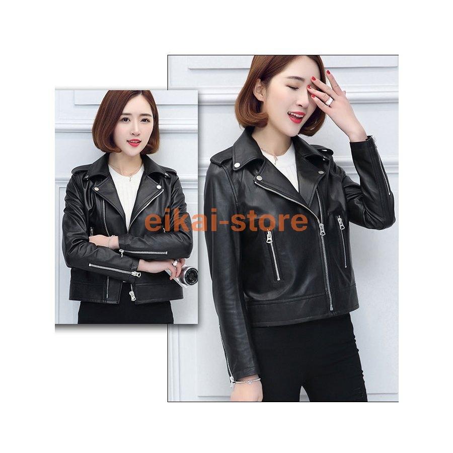 お買得 ジャケット 本革 リアルレザー レザージャケット ラムレザー ラム革 革ジャケット バイカージャケット ライダースジャケット レディース 皮ジャン 革ジャン ライダースジャケット サイズ Xl Psicanalise Sp Com Br
