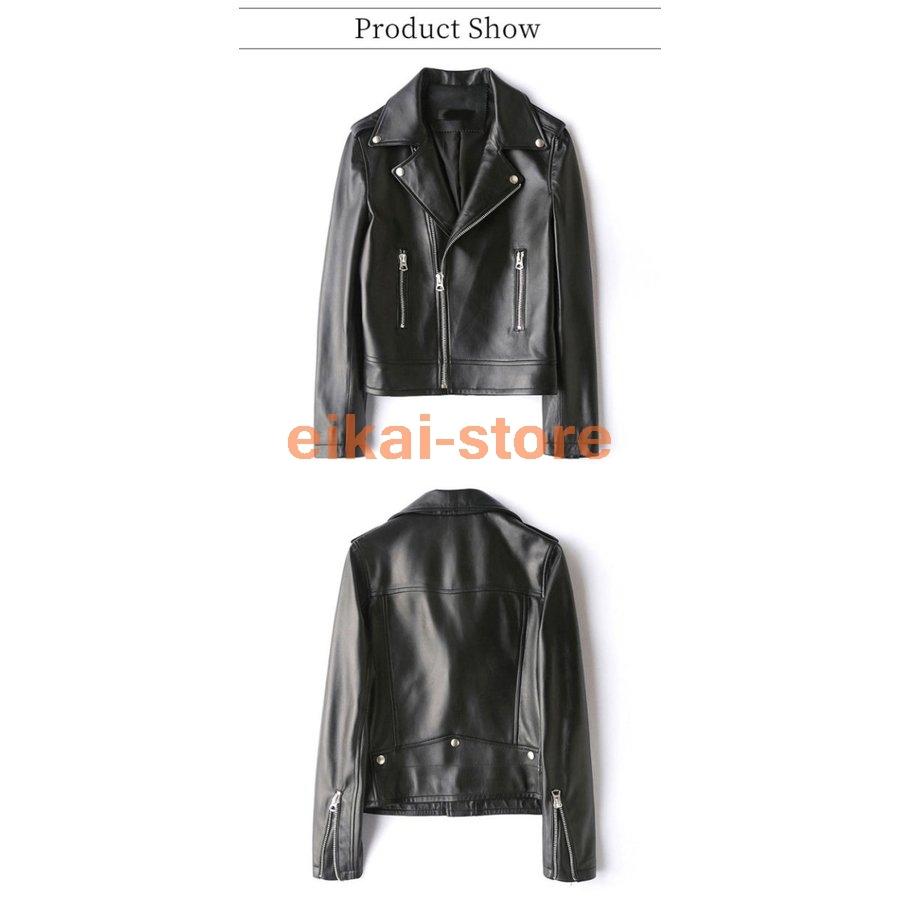 お買得 ジャケット 本革 リアルレザー レザージャケット ラムレザー ラム革 革ジャケット バイカージャケット ライダースジャケット レディース 皮ジャン 革ジャン ライダースジャケット サイズ Xl Psicanalise Sp Com Br