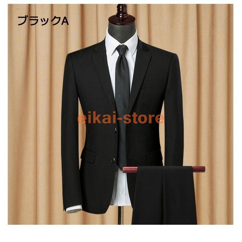 最安挑戦 １ボタンスリムスーツ 2ボタンスリムスーツ メンズ大きいサイズ ブラックスーツ ベスト付き Suit 紳士服 メンズスーツ シングル ビジネススーツ 2ボタンスリムスーツ １ボタンスリムスーツ ビジネススーツ ビジネススーツ