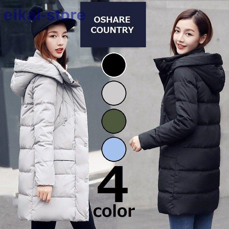 税込 大きいサイズ キルティング レディース ベンチコート ダウン ダウンジャケット アウター コート ダウンコート クーポン セール グレー ファスナー ファッション 韓国 長袖 コート アウター Dagl Tg