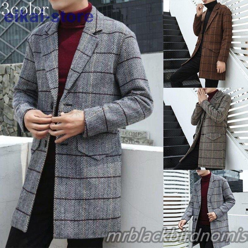 ブランドショッパー付き トレンチコート メンズ コート チェック柄 ビジネスコート チェスターコート ラシャコートpコート お兄系 カジュアル アウター 秋冬 3色展開 紳士服アウター 最大30 Off Codepou Com