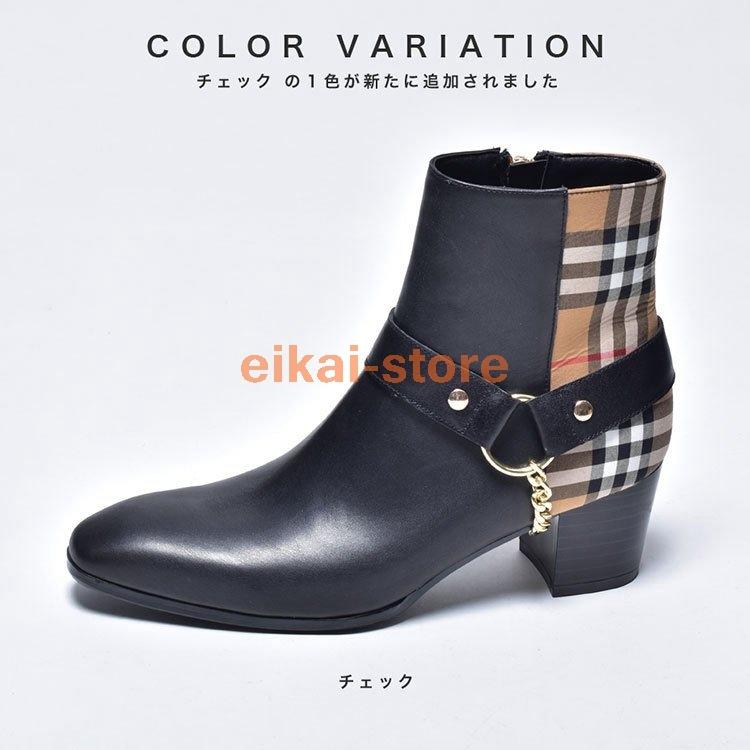 即納 大特価 靴 メンズ リングブーツ 春 エンジニアブーツ 本革 エンデヴァイス Endevice ブランド 革靴 おしゃれ ショートブーツ ヒールブーツ 本革 ブーツ Knowledge21 Com