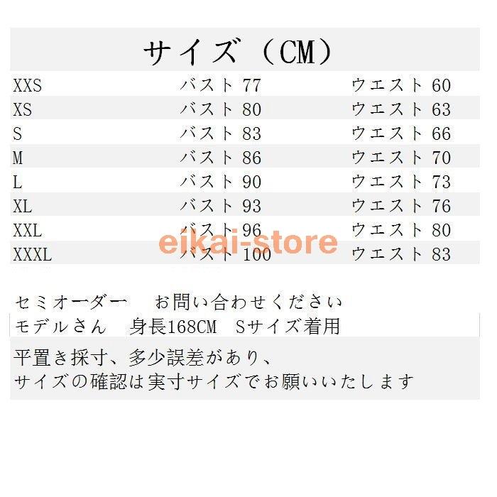 100 品質保証 ウェディグドレス マタニティドレス トレーン ハイウエスト 安い ロングドレス パーティードレス 結婚式 ドレス 大きいサイズ ワンピース 二次会 花嫁 白 プリンセスライン サイズ S Www Ricamificiolevi Com