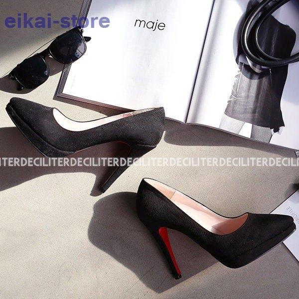 新作 パンプス スエード 黒 ブラック ポインテッドトゥ レディースシューズ ハイヒール 婦人靴 痛くない 歩きやすい レッドソール 結婚式 最先端 Cabiceira Com Br