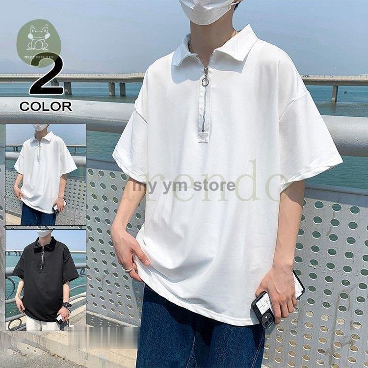 父の日 ポロシャツ メンズ ゴルフシャツ ゴルフウェア Polo 半袖 ポロ スポーツウェア 40代