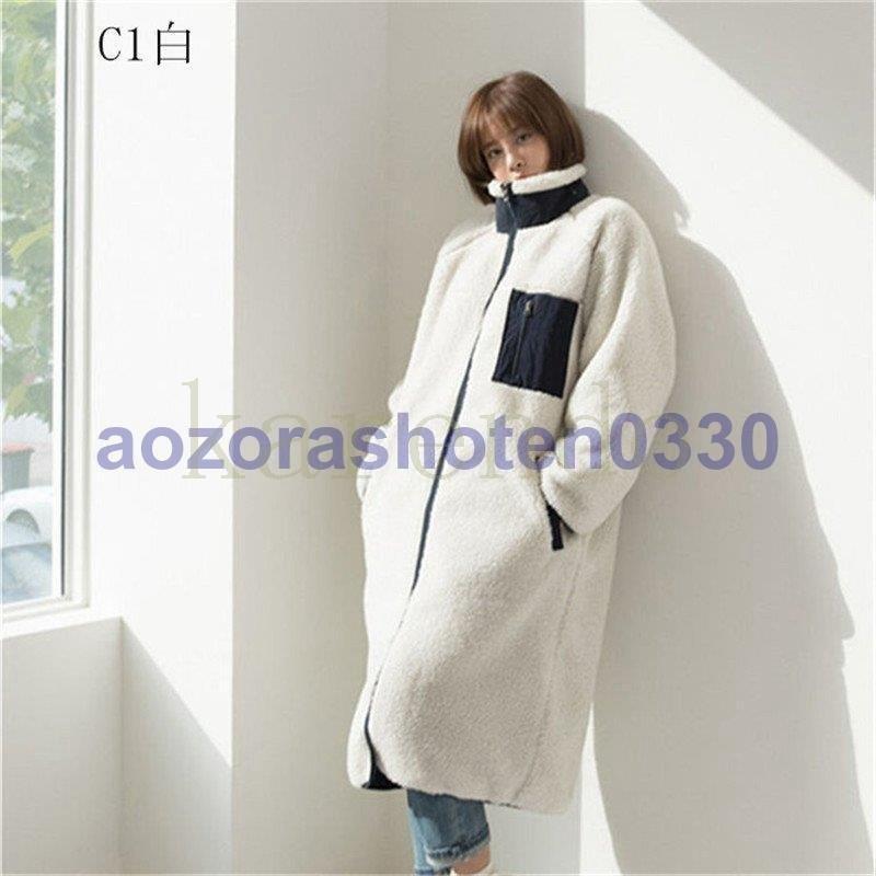 最新入荷 レディース ロングブルゾン 秋冬 両面着用 無地 防寒 ふわふわ もこもこ 裏地付き ボリューム フリース ジャケット ロング丈 コート 長袖 ボアブルゾン アウター フリースジャケット カラー C1白 Ertlc Eu