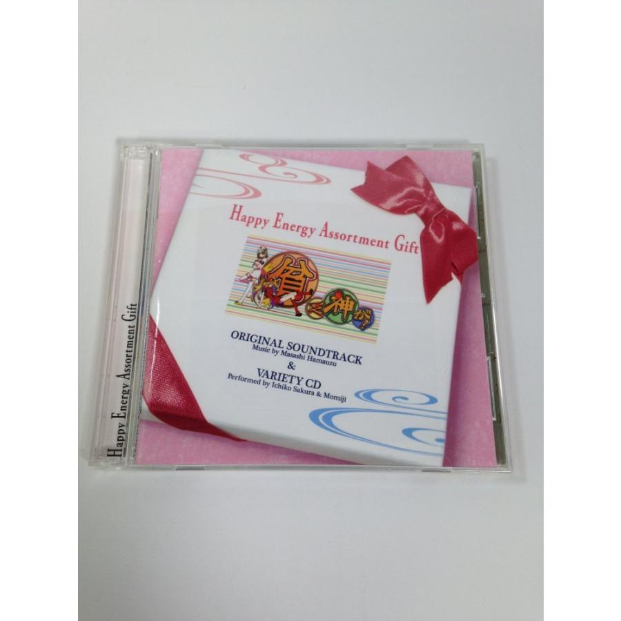 限定二枚目50 Off 貧乏神が オリジナルサウンドトラック バラエティcd Cd Tvサントラ 花澤香菜 紅葉 内山夕実 桜市子 花澤香菜 内山夕実 アウトレット 新品販売 Sitatikcp Sultengprov Go Id