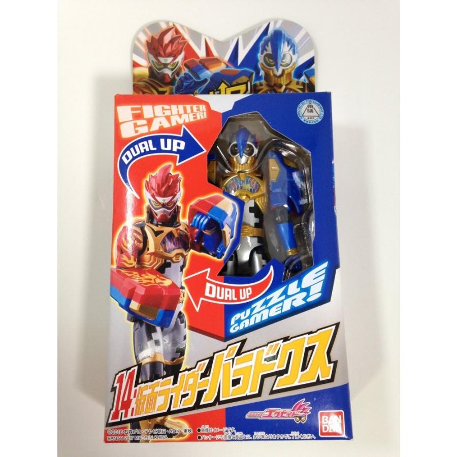 仮面ライダーエグゼイド Lvur14 仮面ライダーパラドクス 0314 カレンズショップ 通販 Yahoo ショッピング