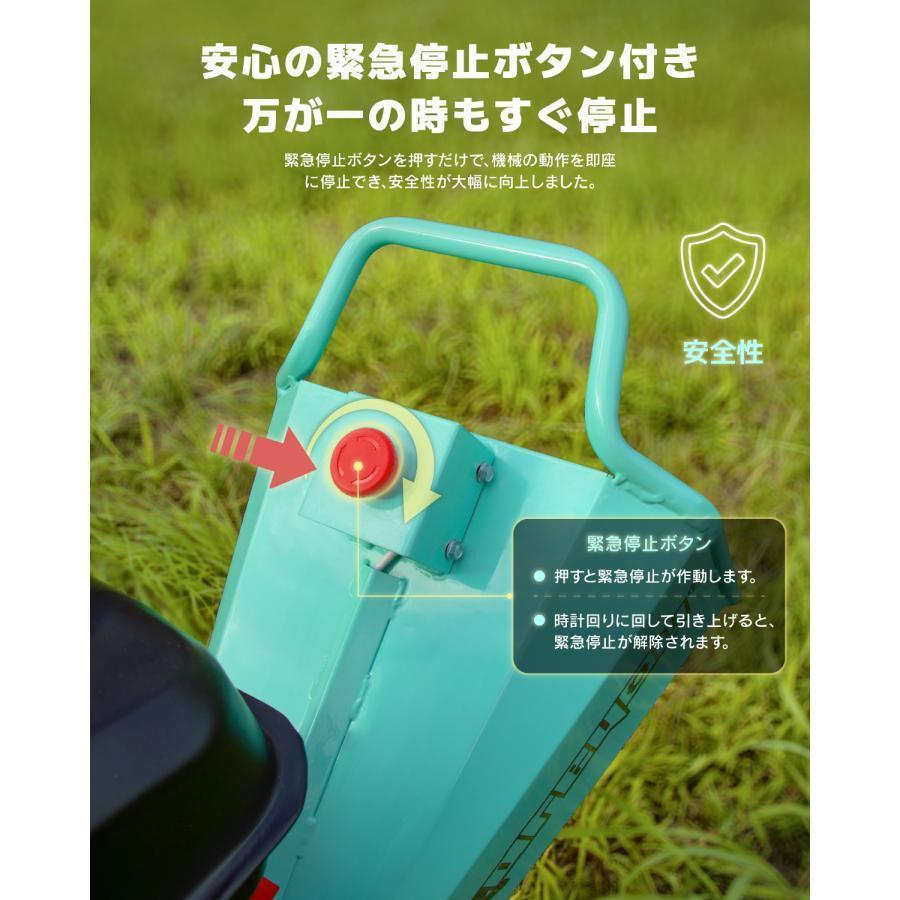 Kareyou ウッドチッパー 粉砕機 エンジン式 最大105mm 7馬力 半自動