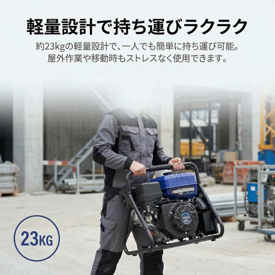 Gaidoh インバーター発電機 3.5kVA 最大3500W エンジン発電機 純正弦波