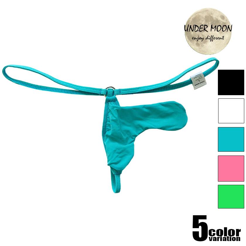 UNDER MOON/アンダームーン Tバック ぞうさん フロント立体縫製 男性