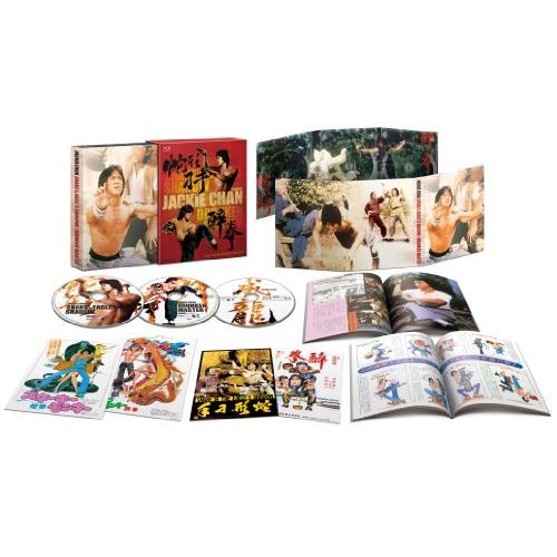 『酔拳』『蛇拳』製作35周年記念 Blu-ray BOX【3枚組】 新品】 「酔拳」「蛇拳」製作35周年記念限定3枚 [Blu-ray] : かりん