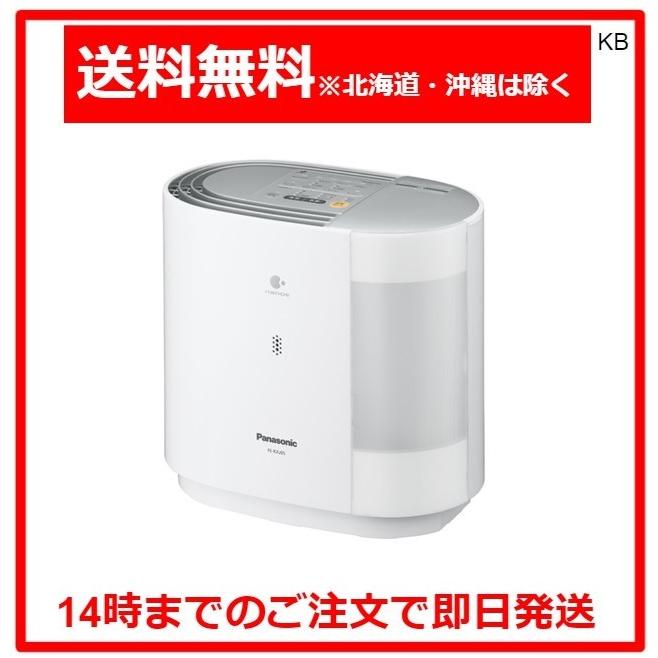 保証書付 気化式加湿機 Fe Kxj05 S シルバー 本店は Www Airticket Guru