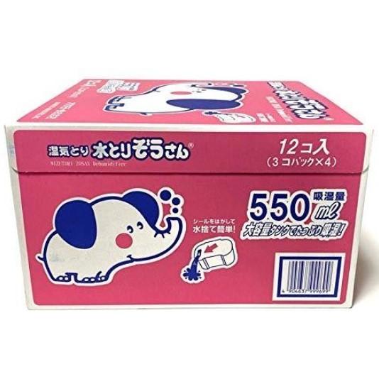 オカモト 水とりぞうさん 550mlx12個セット（3個パックx4） i8my1cf 水とりぞうさん オカモト 550ml×12個セット 3個パック×4 : Karimero