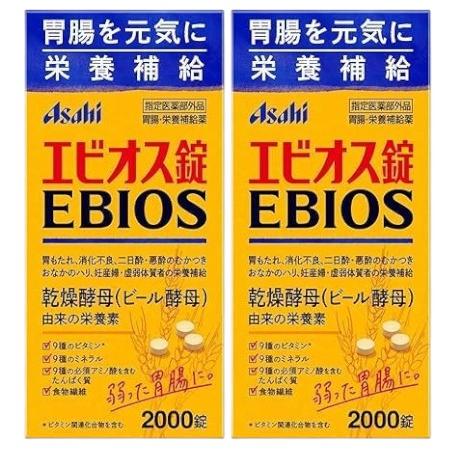エビオス エビオス錠 2000錠X2個セット 指定医薬部外品 : Karimero