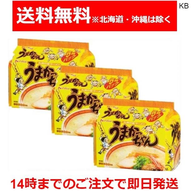 (未使用･未開封品)　うまかっちゃん オリジナル 5個パック ar3p5n1 未使用・未開封品) うまかっちゃん オリジナル 5個パック ar3p5n1の