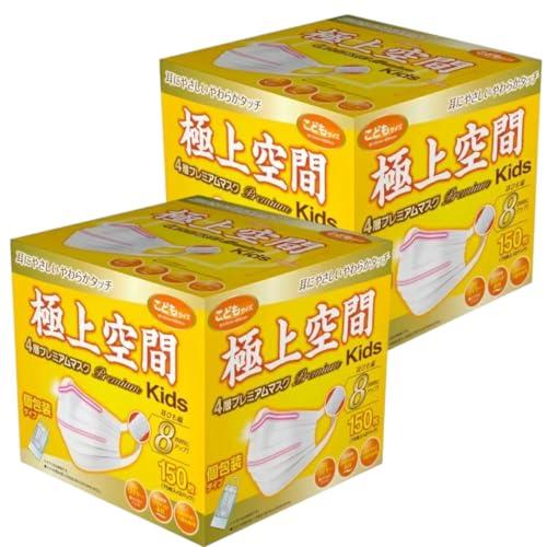 コストコ（Costco） 【まとめ買い】極上空間 4層 プレミアム マスク