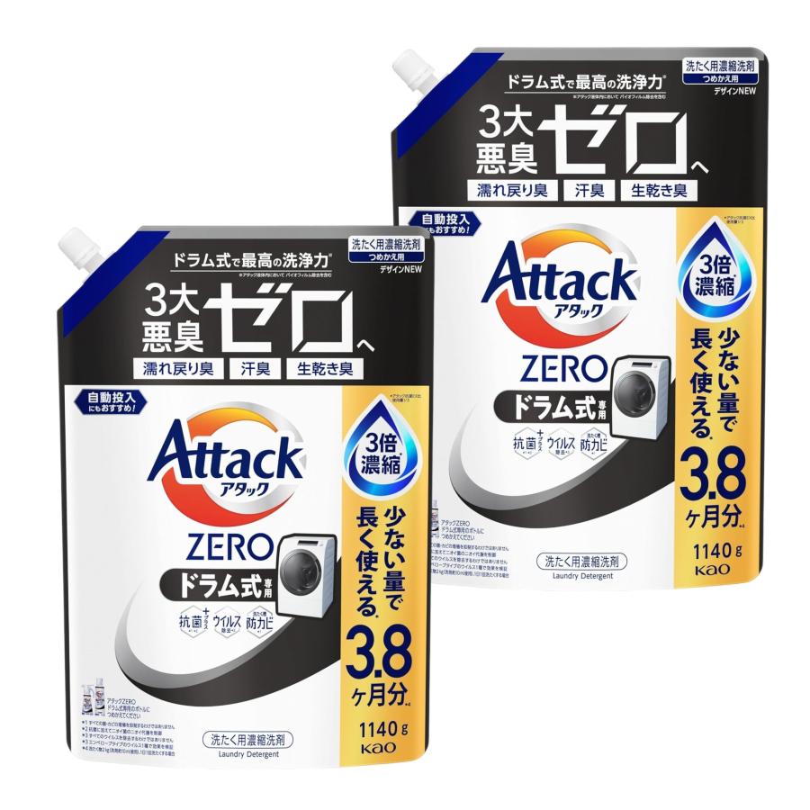 Kao（花王） アタックZERO ドラム式専用 つめかえ用 1140g 2個セット